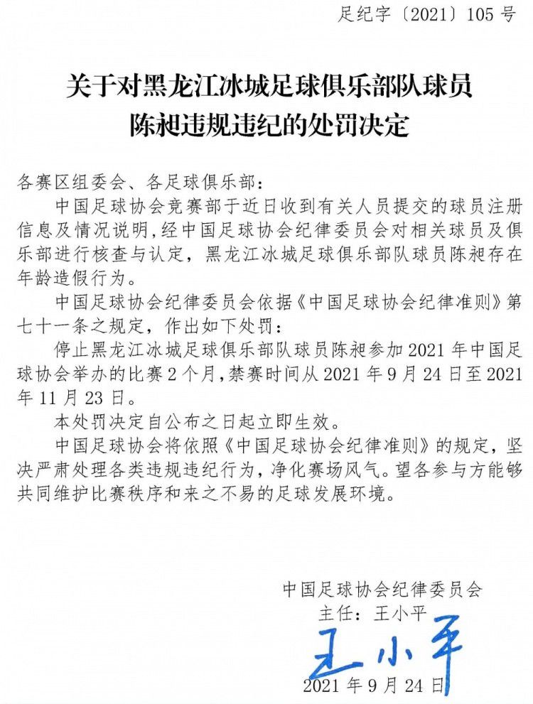 由闫妮、邹元清主演的都市温情轻喜剧《我是你妈》今日宣布将于2018年5月11日母亲节档期上映，并同时发布一款俏皮又温馨的;辣妈驾到定档海报